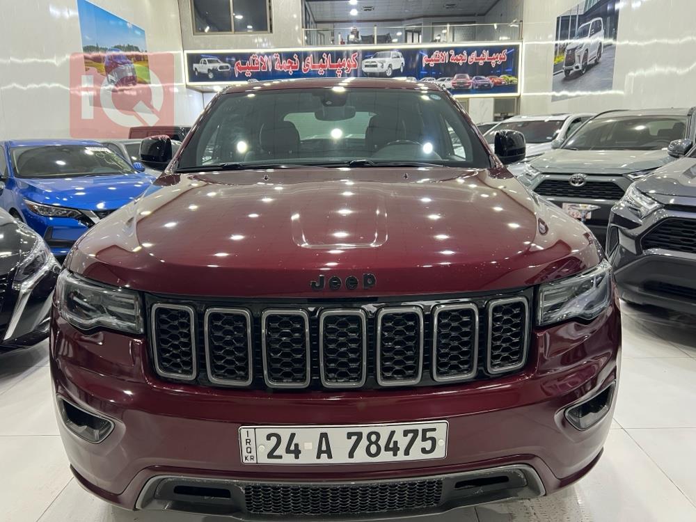 جيب جراند شيروكي